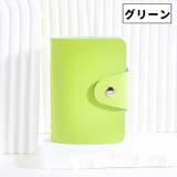 クレジットカードケース 12枚 カード入れ | PlusNao | 詳細画像18 
