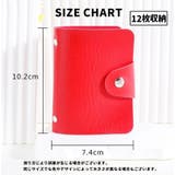 クレジットカードケース 12枚 カード入れ | PlusNao | 詳細画像20 