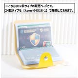 クレジットカードケース 12枚 カード入れ | PlusNao | 詳細画像7 