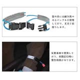 裾止めバンド 2個セット 反射材付き | PlusNao | 詳細画像5 