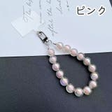 ハンドストラップ スマホストラップ ショートストラップ | PlusNao | 詳細画像11