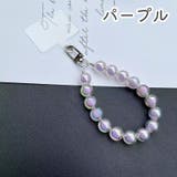 ハンドストラップ スマホストラップ ショートストラップ | PlusNao | 詳細画像14