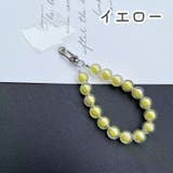 ハンドストラップ スマホストラップ ショートストラップ | PlusNao | 詳細画像15