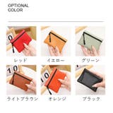 コインケース 小銭入れ カード入れ | PlusNao | 詳細画像19 