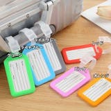 ネームタグ 10個セット ラゲッジタグ | PlusNao | 詳細画像17 