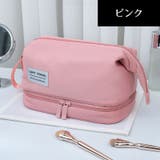 化粧ポーチ メイクポーチ コスメポーチ | PlusNao | 詳細画像15 