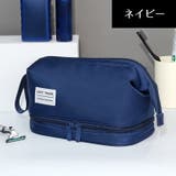 化粧ポーチ メイクポーチ コスメポーチ | PlusNao | 詳細画像16 