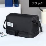 化粧ポーチ メイクポーチ コスメポーチ | PlusNao | 詳細画像17 