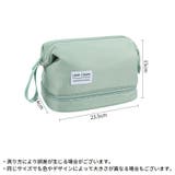 化粧ポーチ メイクポーチ コスメポーチ | PlusNao | 詳細画像18 