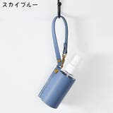 アトマイザー スプレーボトル 小分けボトル | PlusNao | 詳細画像11 