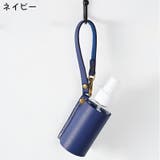 アトマイザー スプレーボトル 小分けボトル | PlusNao | 詳細画像13 