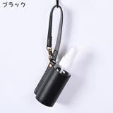 アトマイザー スプレーボトル 小分けボトル | PlusNao | 詳細画像8 