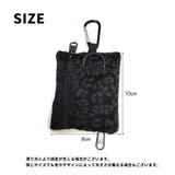 コインケース 小銭入れ 小物入れ | PlusNao | 詳細画像11