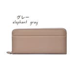 長財布 ロングウォレット レディース | PlusNao | 詳細画像10 