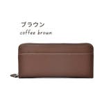 長財布 ロングウォレット レディース | PlusNao | 詳細画像13 