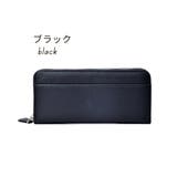 長財布 ロングウォレット レディース | PlusNao | 詳細画像15 