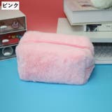 化粧ポーチ メイクポーチ 小物入れ | PlusNao | 詳細画像12