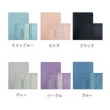 パスポートケース 二つ折り クレジットカードケース | PlusNao | 詳細画像19 