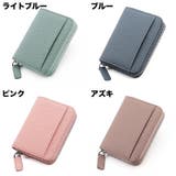 ミニ財布 カードケース 財布 | PlusNao | 詳細画像15 