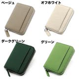 ミニ財布 カードケース 財布 | PlusNao | 詳細画像16 