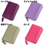 ミニ財布 カードケース 財布 | PlusNao | 詳細画像19 