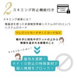 ミニ財布 カードケース 財布 | PlusNao | 詳細画像4 