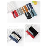 名刺入れ カードケース 名刺ケース | PlusNao | 詳細画像5 