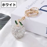 バッグチャーム キーホルダー リンゴ | PlusNao | 詳細画像2 