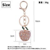 バッグチャーム キーホルダー リンゴ | PlusNao | 詳細画像8 