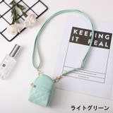 ミニショルダーバッグ イヤホンポーチ レディース | PlusNao | 詳細画像12 