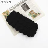 ペンケース 文房具 筆箱 | PlusNao | 詳細画像5 