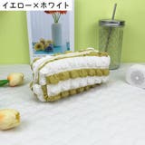 ペンケース 文房具 筆箱 | PlusNao | 詳細画像7 