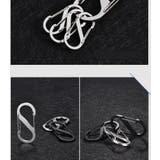 S字カラビナ キーフック S字フック | PlusNao | 詳細画像11 