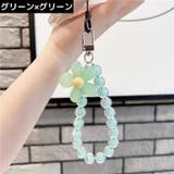 スマホ用リングストラップ ブレスレット リストストラップ | PlusNao | 詳細画像12