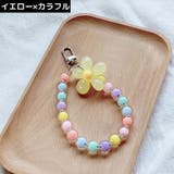 スマホ用リングストラップ ブレスレット リストストラップ | PlusNao | 詳細画像16