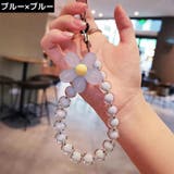 スマホ用リングストラップ ブレスレット リストストラップ | PlusNao | 詳細画像8