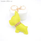 バッグチャーム キーホルダー キーリング | PlusNao | 詳細画像13 