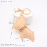 バッグチャーム キーホルダー キーリング | PlusNao | 詳細画像20 