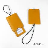 ネームタグ ラゲッジタグ スーツケースタグ | PlusNao | 詳細画像11 