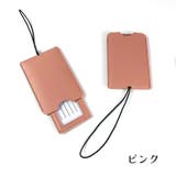 ネームタグ ラゲッジタグ スーツケースタグ | PlusNao | 詳細画像12 