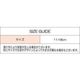 小銭入れ コインケース ミニポーチ | PlusNao | 詳細画像20
