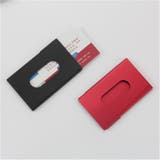 名刺入れ カードケース 名刺ケース | PlusNao | 詳細画像4 