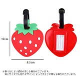 ネームタグ ラゲージタグ 荷物タグ | PlusNao | 詳細画像5 