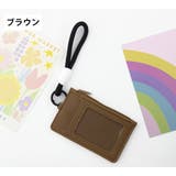 パスケース 定期入れ カードケース | PlusNao | 詳細画像14 