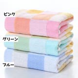 ハンドタオル 単品 ガーゼタオル | PlusNao | 詳細画像7 