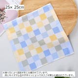 ハンドタオル 単品 ガーゼタオル | PlusNao | 詳細画像8 