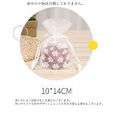 ギフトバッグ 単品 ギフトラッピング | PlusNao | 詳細画像7