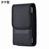 ウエストポーチ スマホポーチ ベルトポーチ | PlusNao | 詳細画像16 