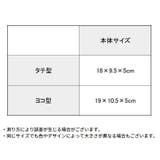 ウエストポーチ スマホポーチ ベルトポーチ | PlusNao | 詳細画像18 