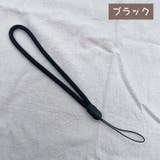 スマホストラップ 3本セット 携帯ストラップ | PlusNao | 詳細画像3
